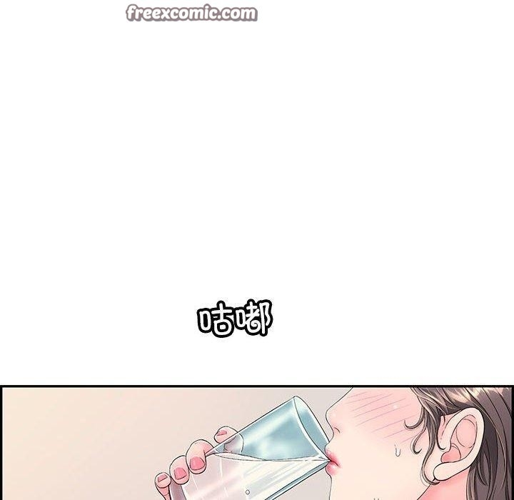 第92张
