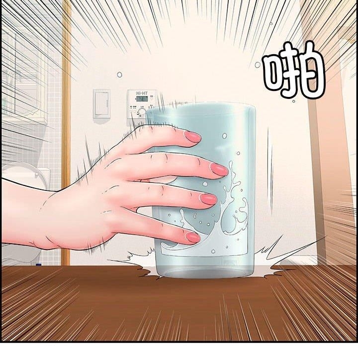 第104张