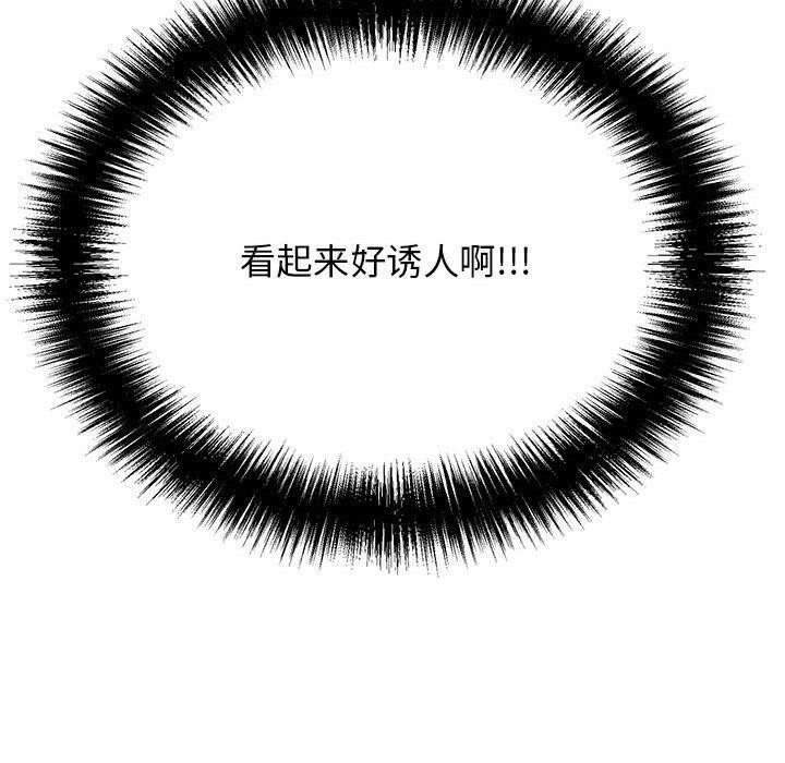 第156张