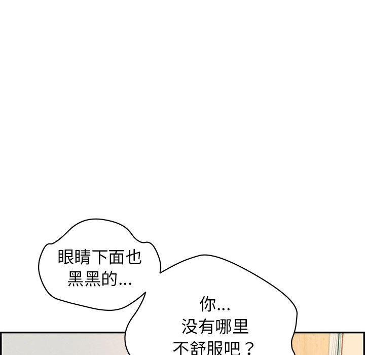 第168张