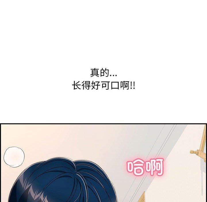 第183张