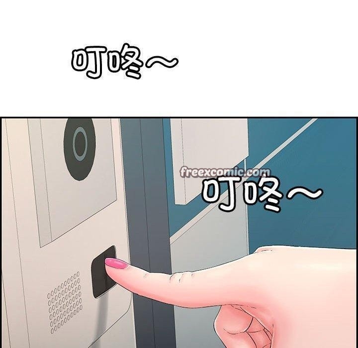 第4张