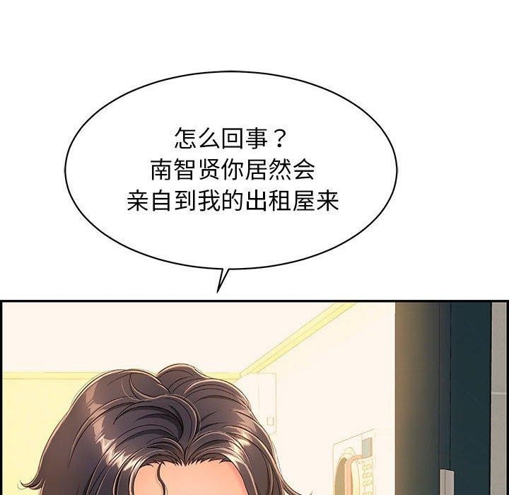 第31张