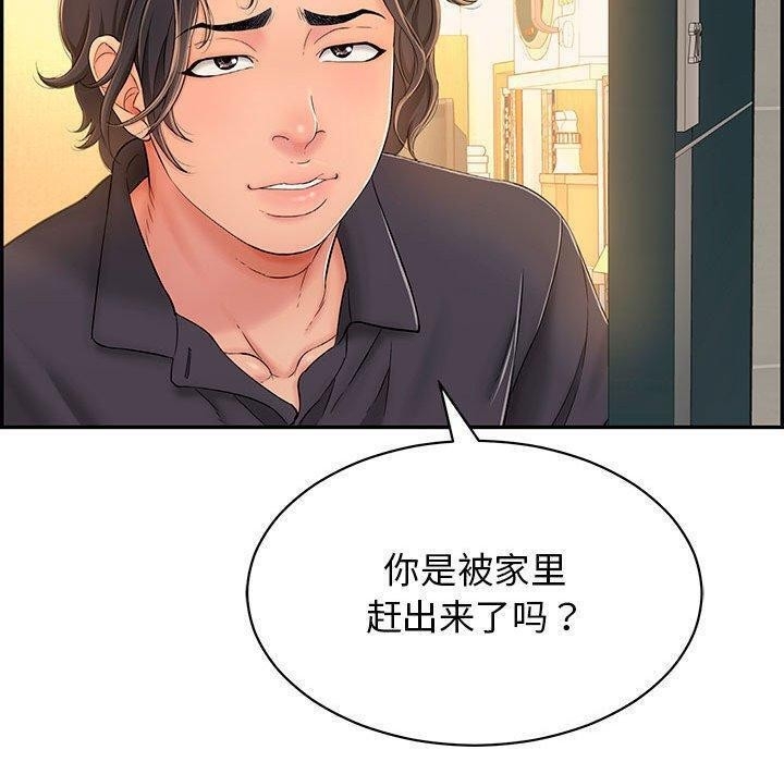 第36张