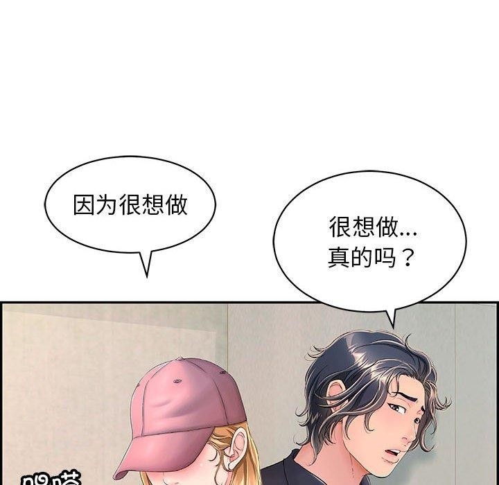 第39张