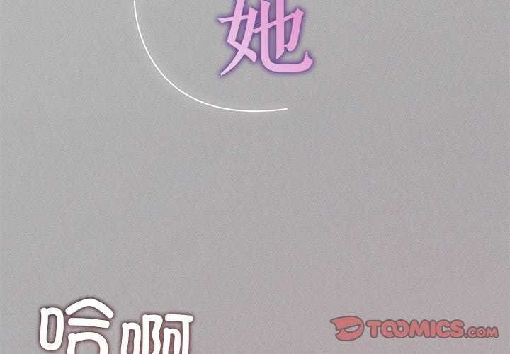 第3张