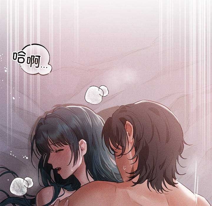 第8张