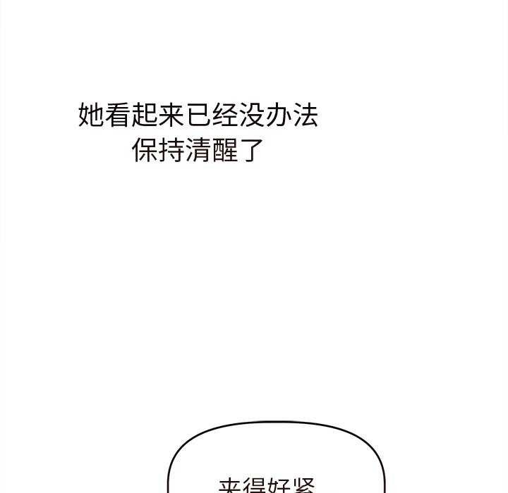 第13张