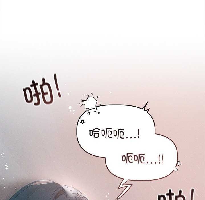 第31张