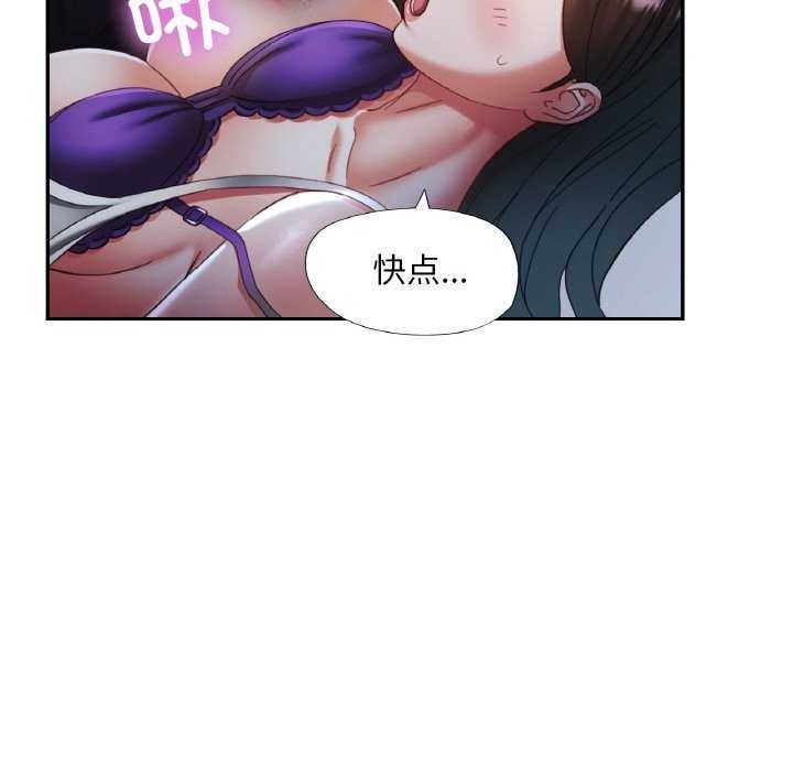 第38张