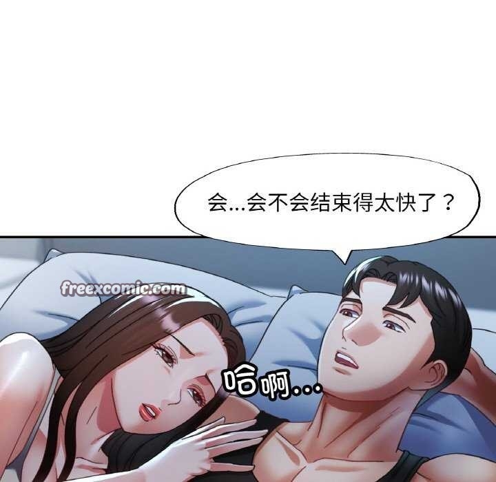 第96张