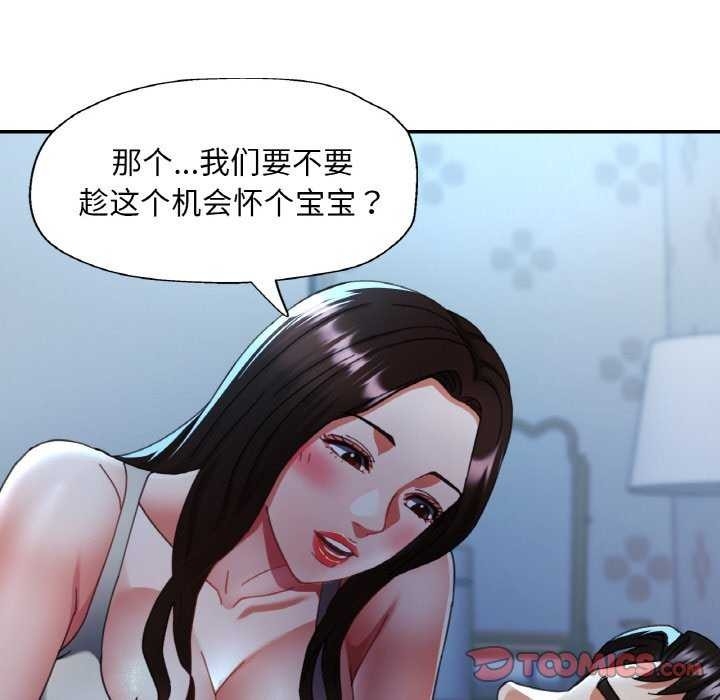 第101张