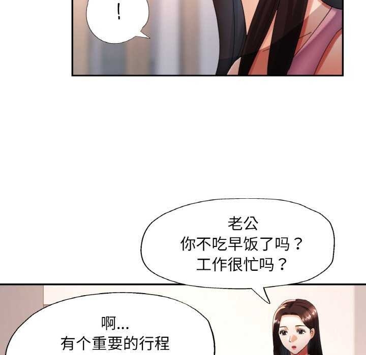 第129张