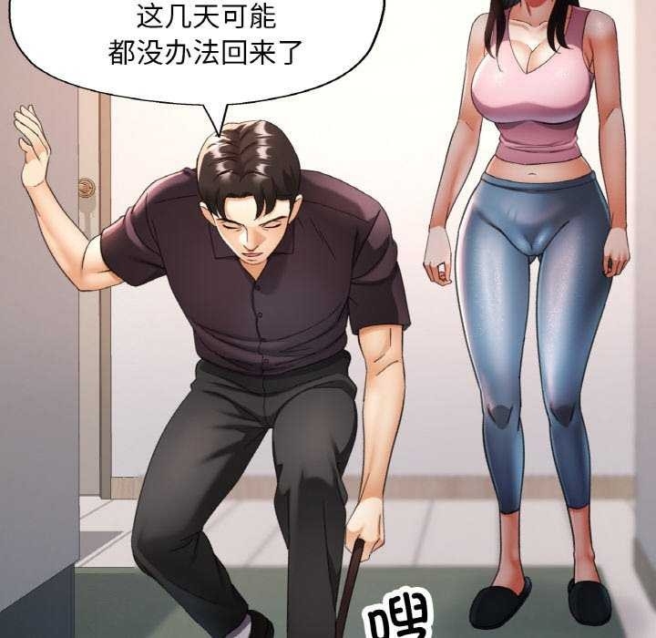 第131张