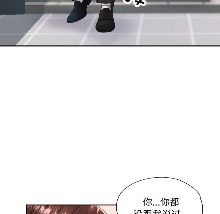 第132张
