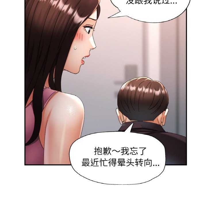 第133张