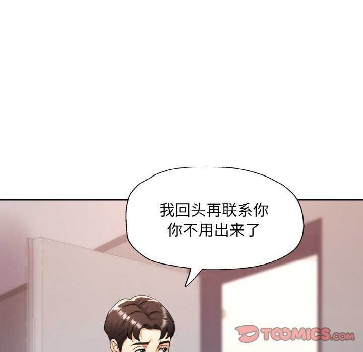 第134张