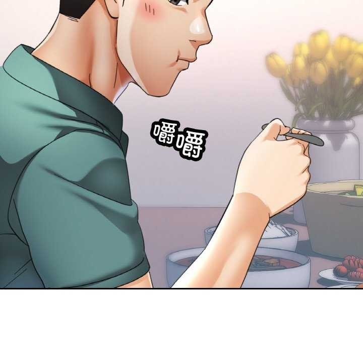 第137张