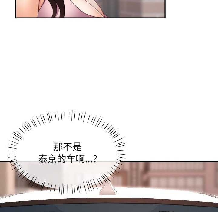 第7张
