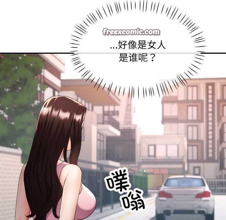 第11张