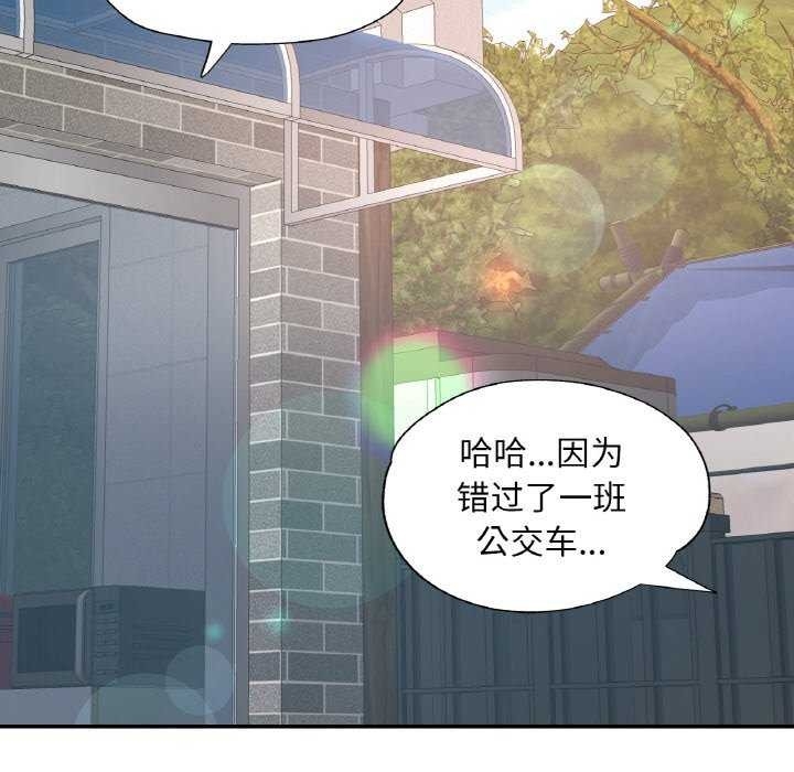 第31张