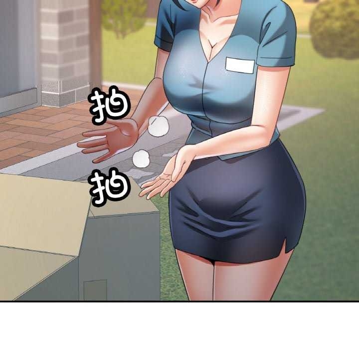 第35张