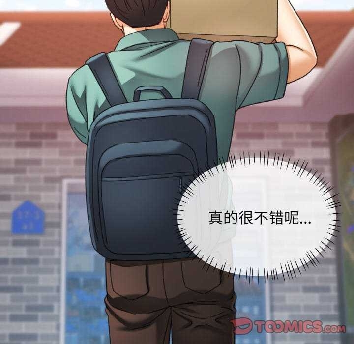 第50张