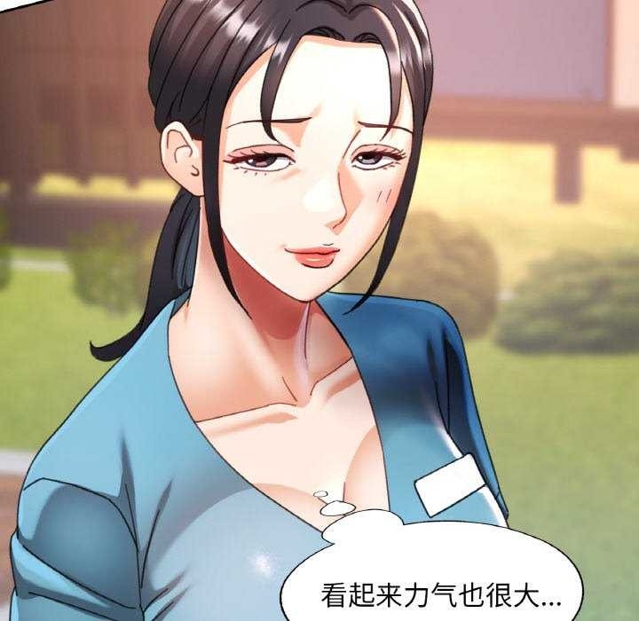 第53张
