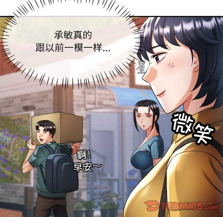 第62张