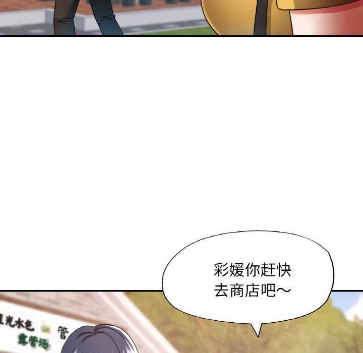 第64张