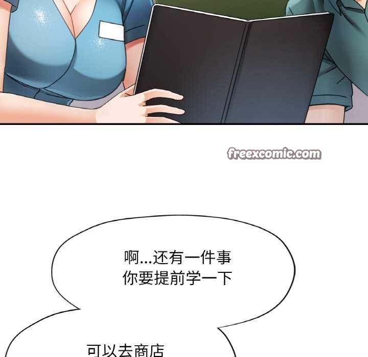 第75张