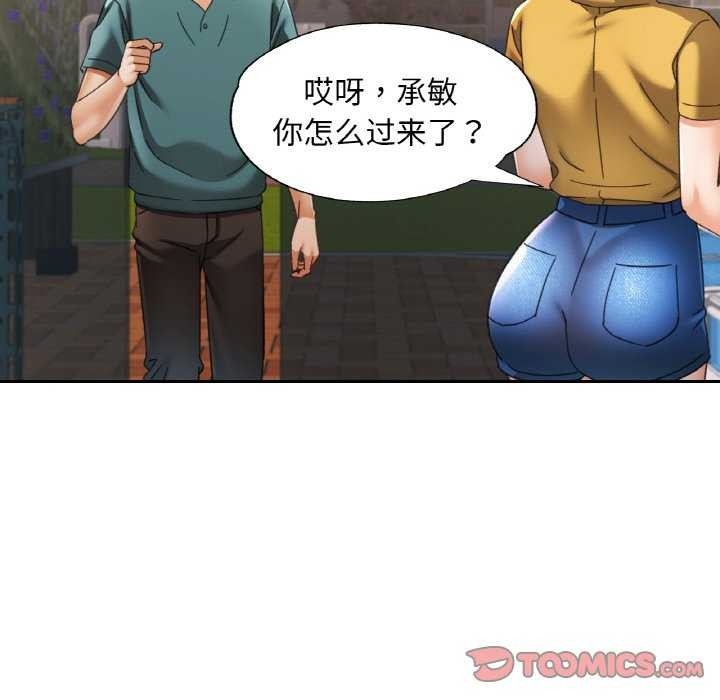 第85张