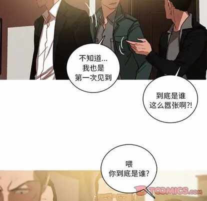 第26张