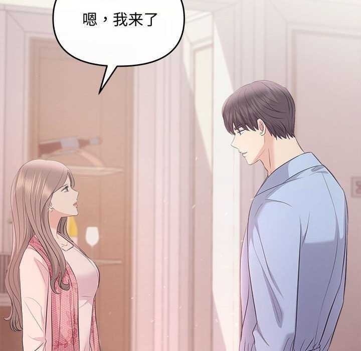 第44张