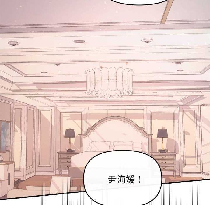 第48张