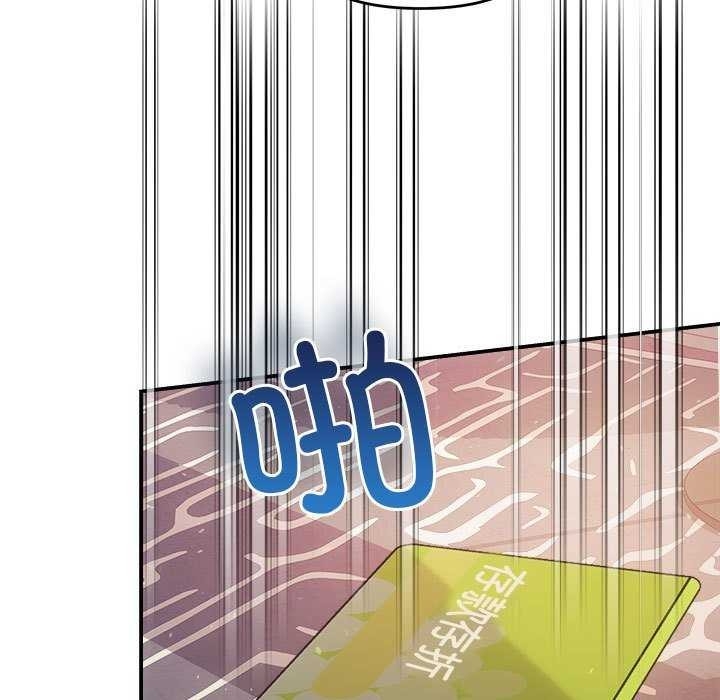 第49张