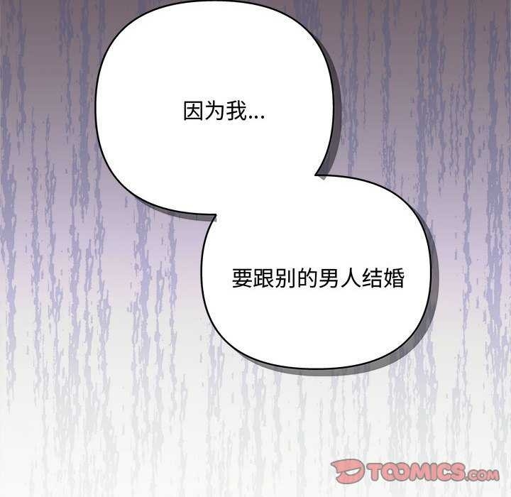 第55张