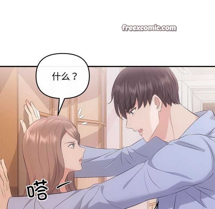 第61张