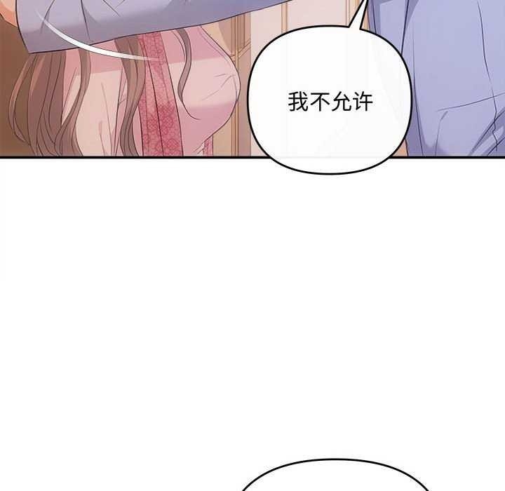 第62张