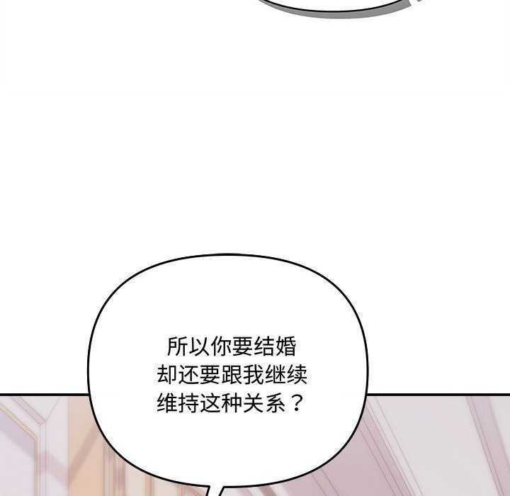 第65张
