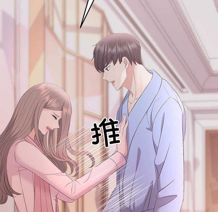 第66张