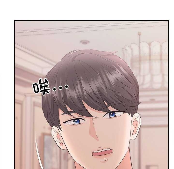 第69张