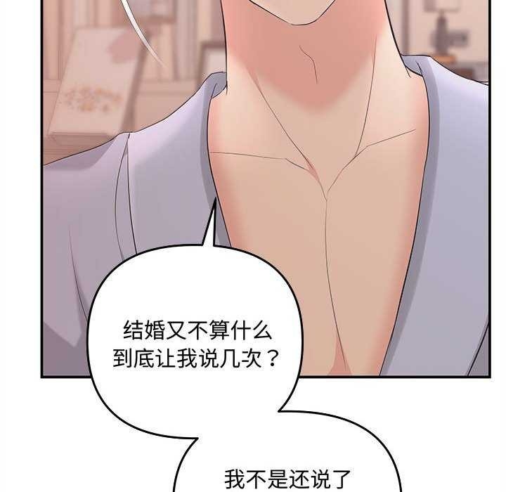 第70张
