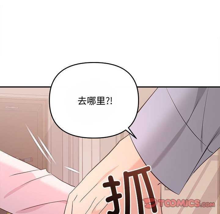 第73张
