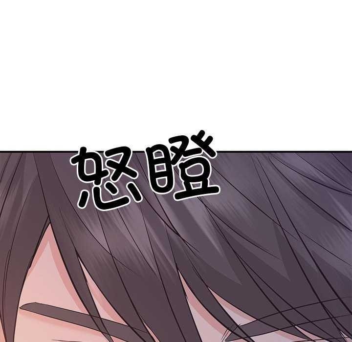 第75张