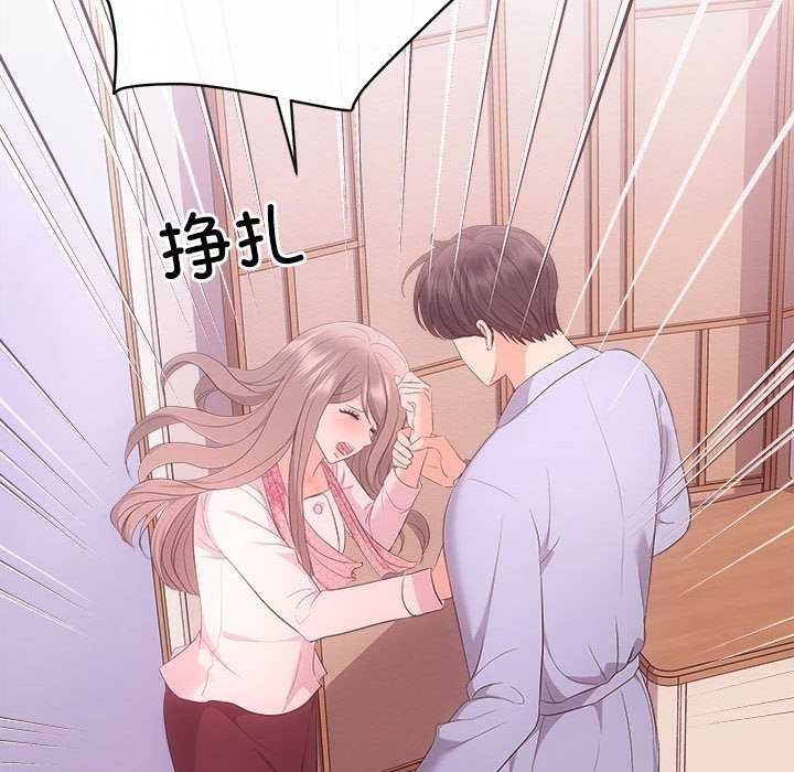 第78张