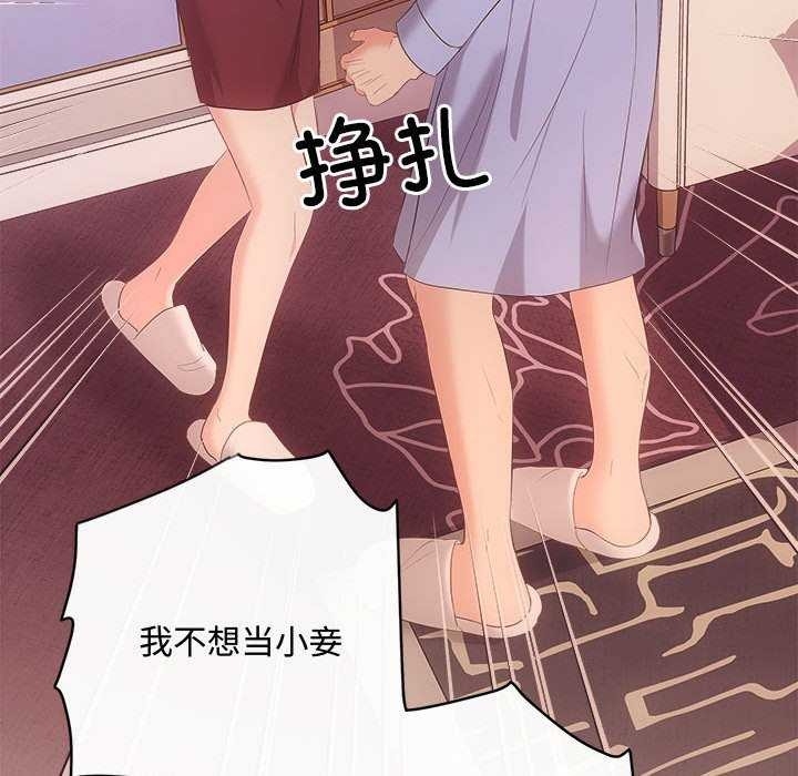 第79张
