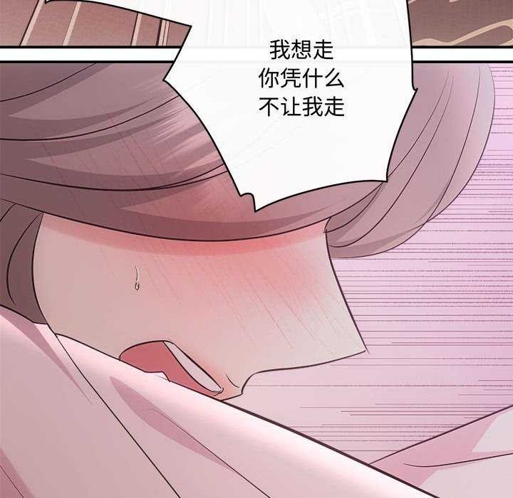 第80张