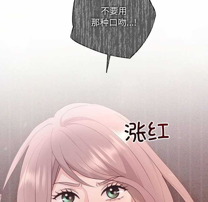 第87张