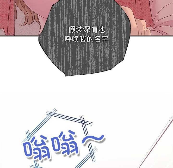 第89张